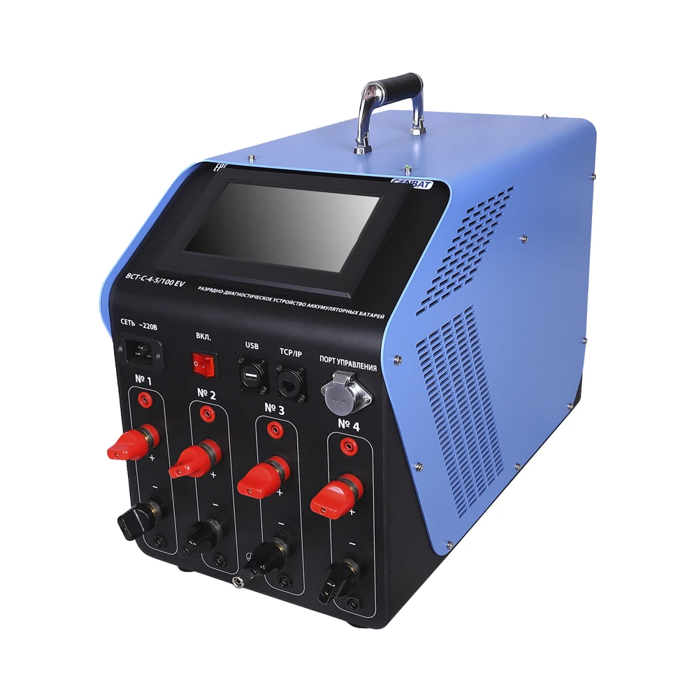 conbat bct c 4 5 100 ev 01