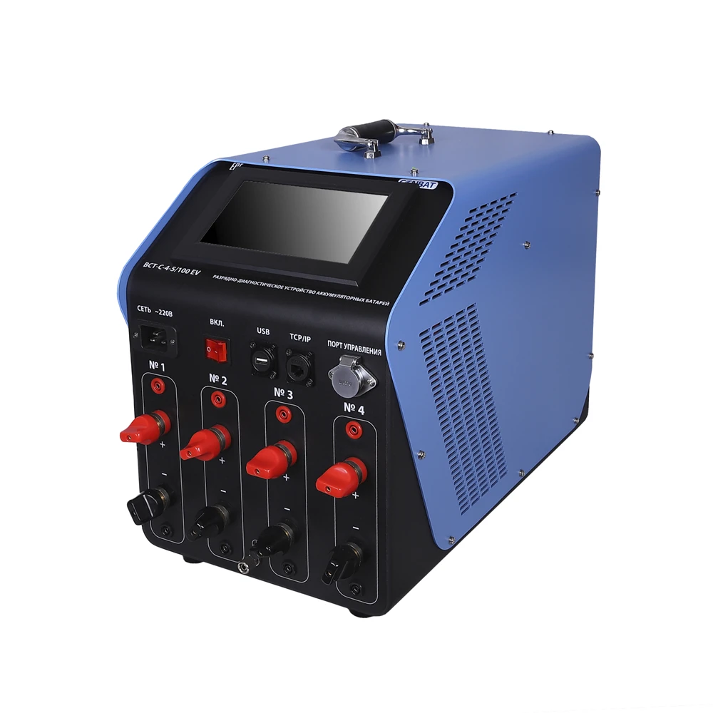 conbat bct c 4 5 100 ev 02