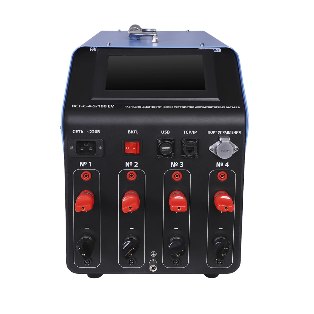 conbat bct c 4 5 100 ev 03