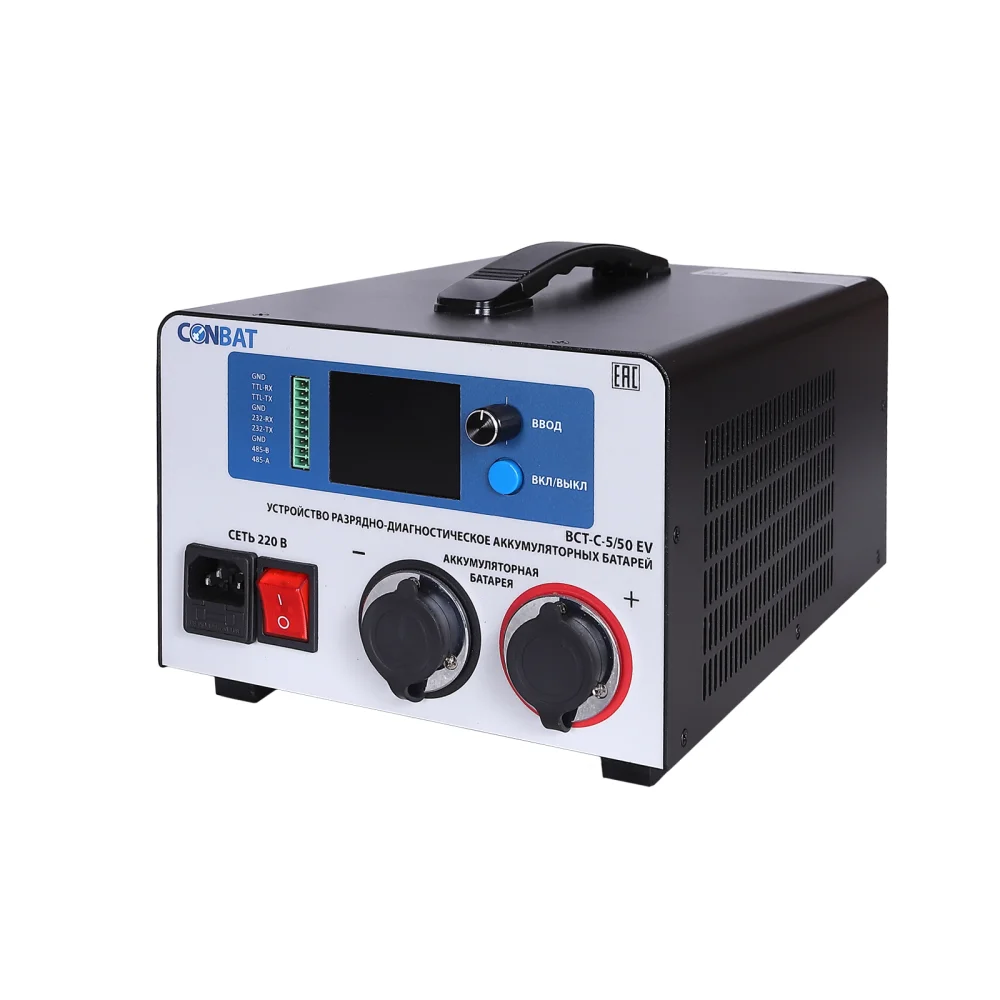 Conbat BCT-C-5/50 EV