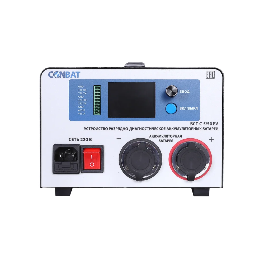 Conbat BCT-C-5/50 EV 02