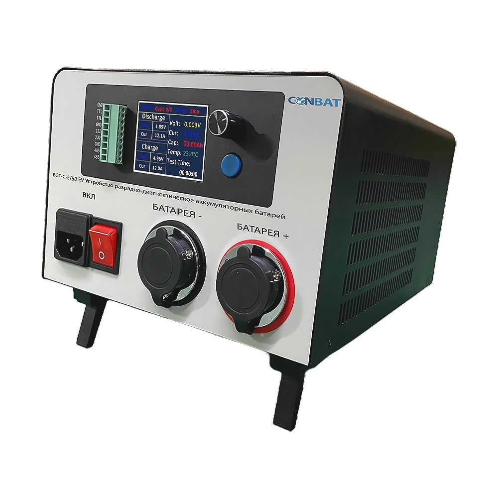 Conbat BCT-C-5/50 EV