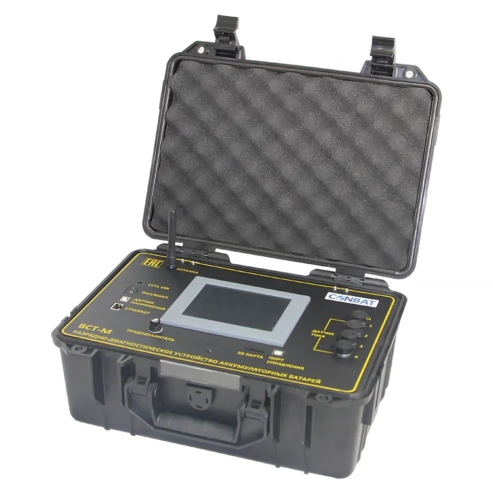 Conbat BCT-M-600/1000