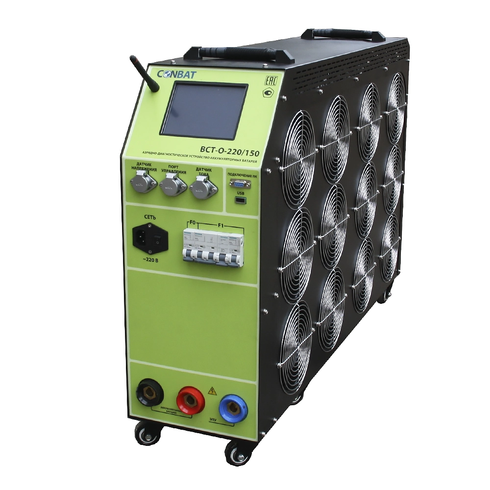 Conbat BCT-O-220/150