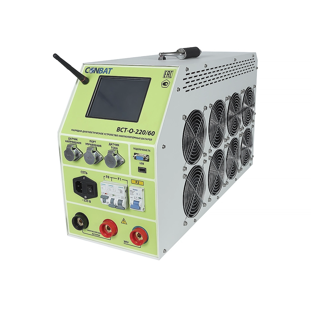 Conbat BCT-O-220/60
