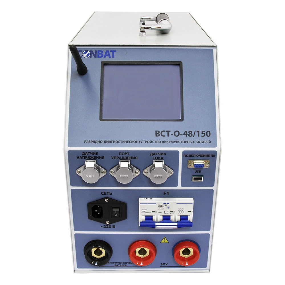 conbat BCT-O-48/150 2