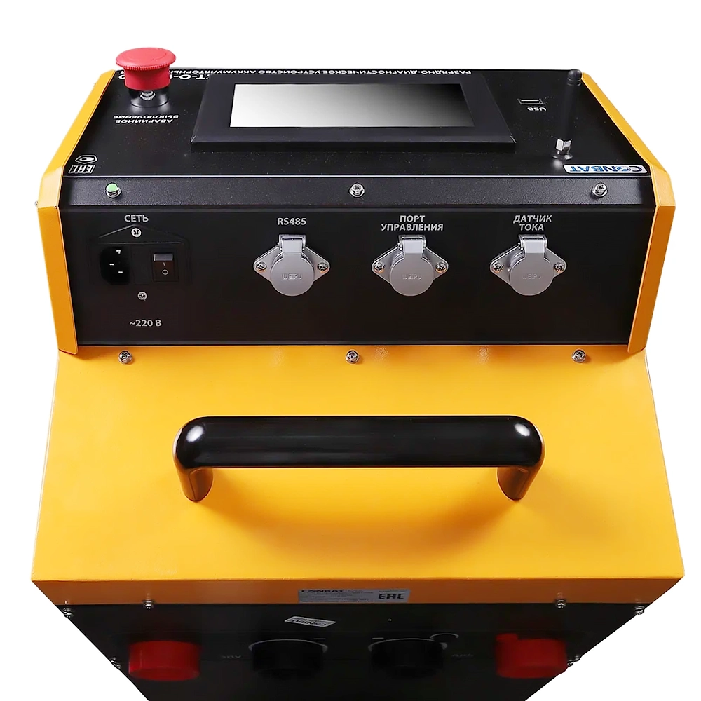 Conbat BCT-O-96/300 08