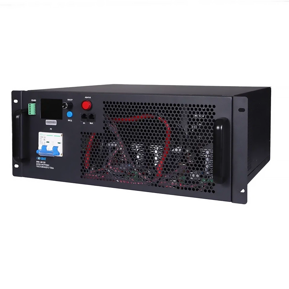 CONBAT BNR-48/150 1