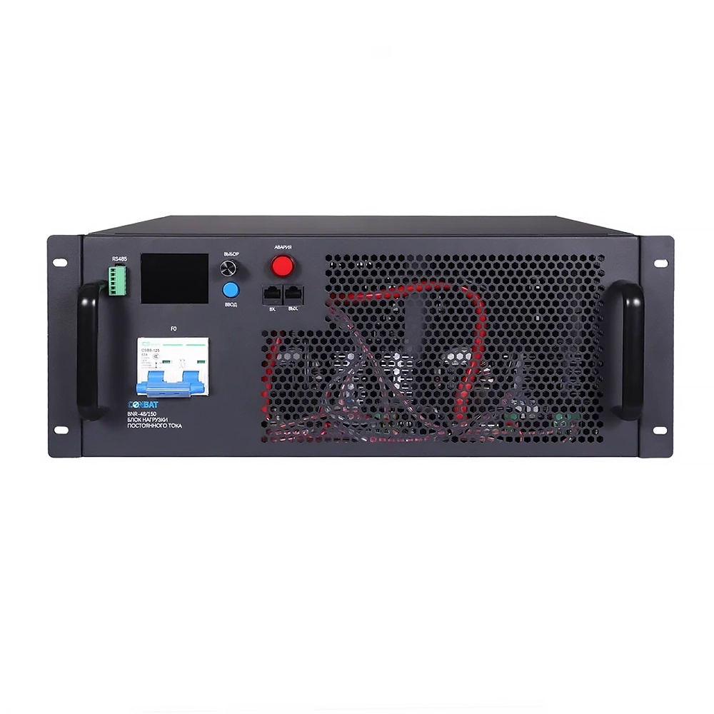 Conbat BNR-48/150