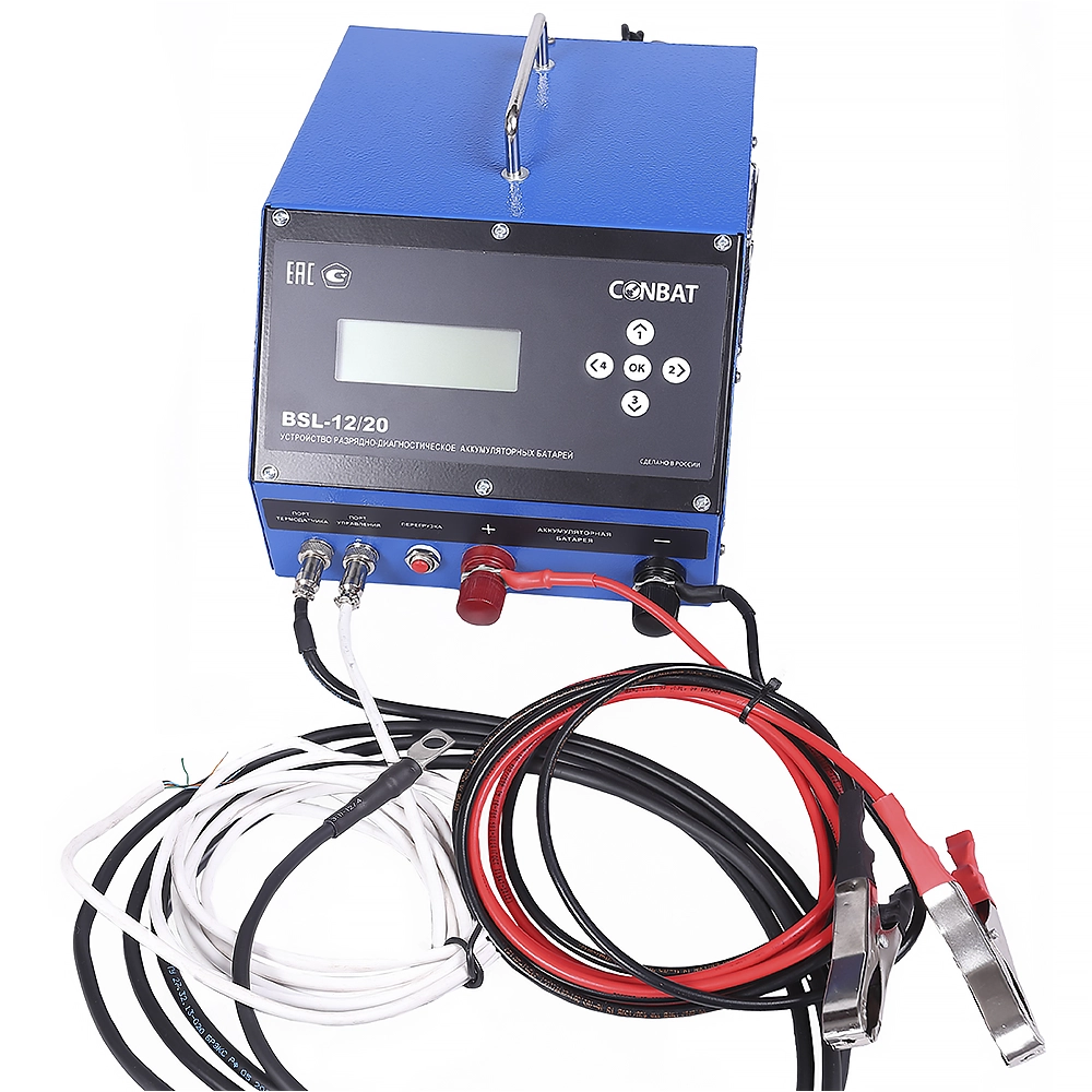 conbat-bsl-12-20 4