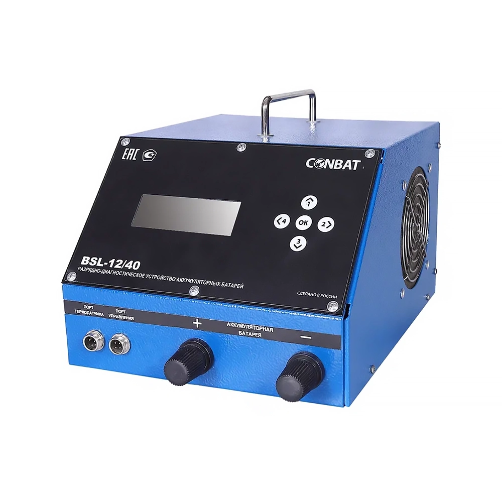 conbat-bsl-12-40 1
