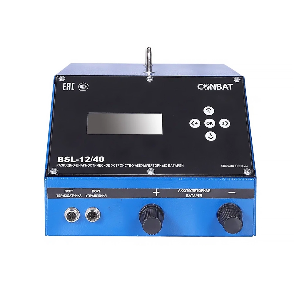 conbat-bsl-12-40 2