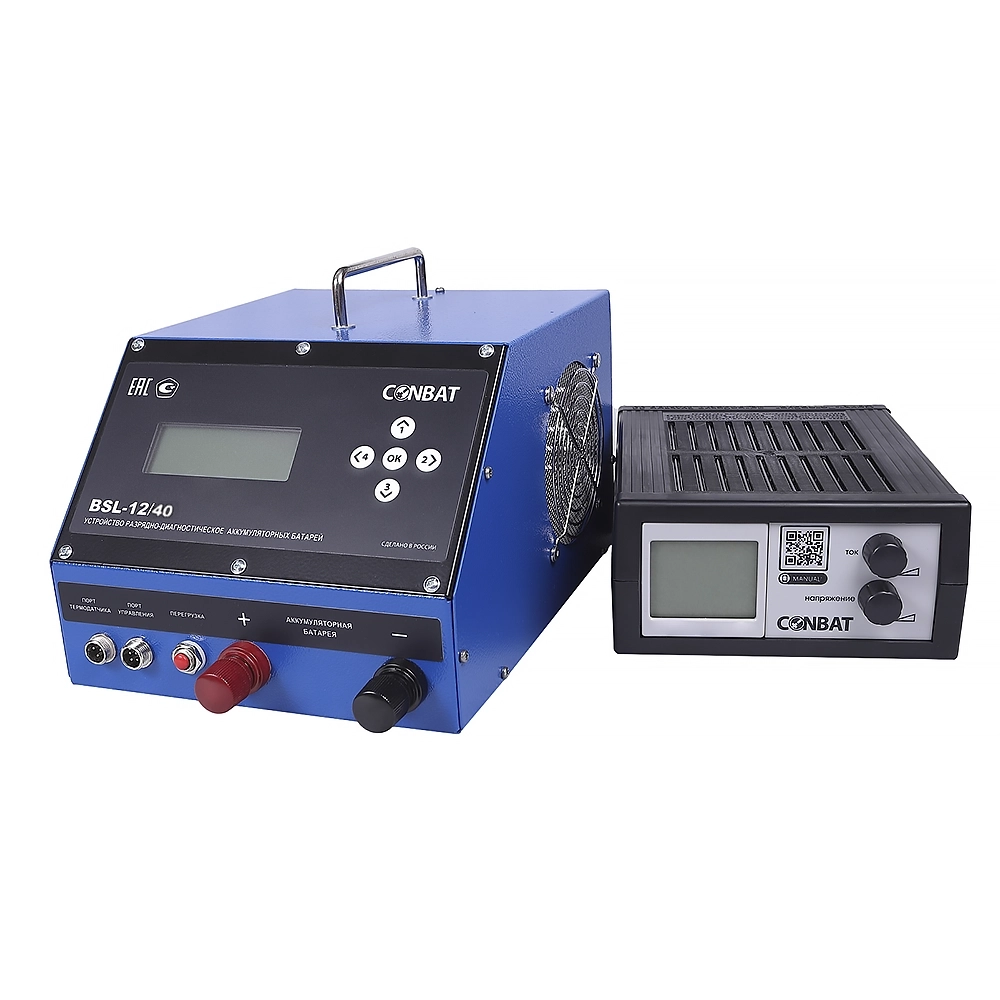 conbat-bsl-12-40 7