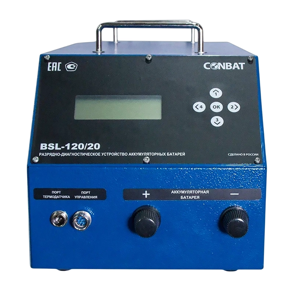 conbat-bsl-120-20 2
