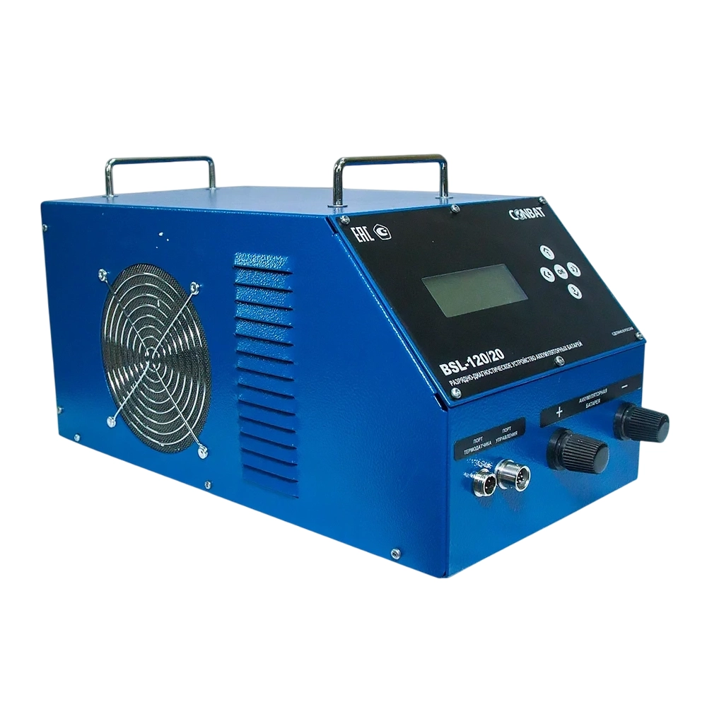 conbat-bsl-120-20 3