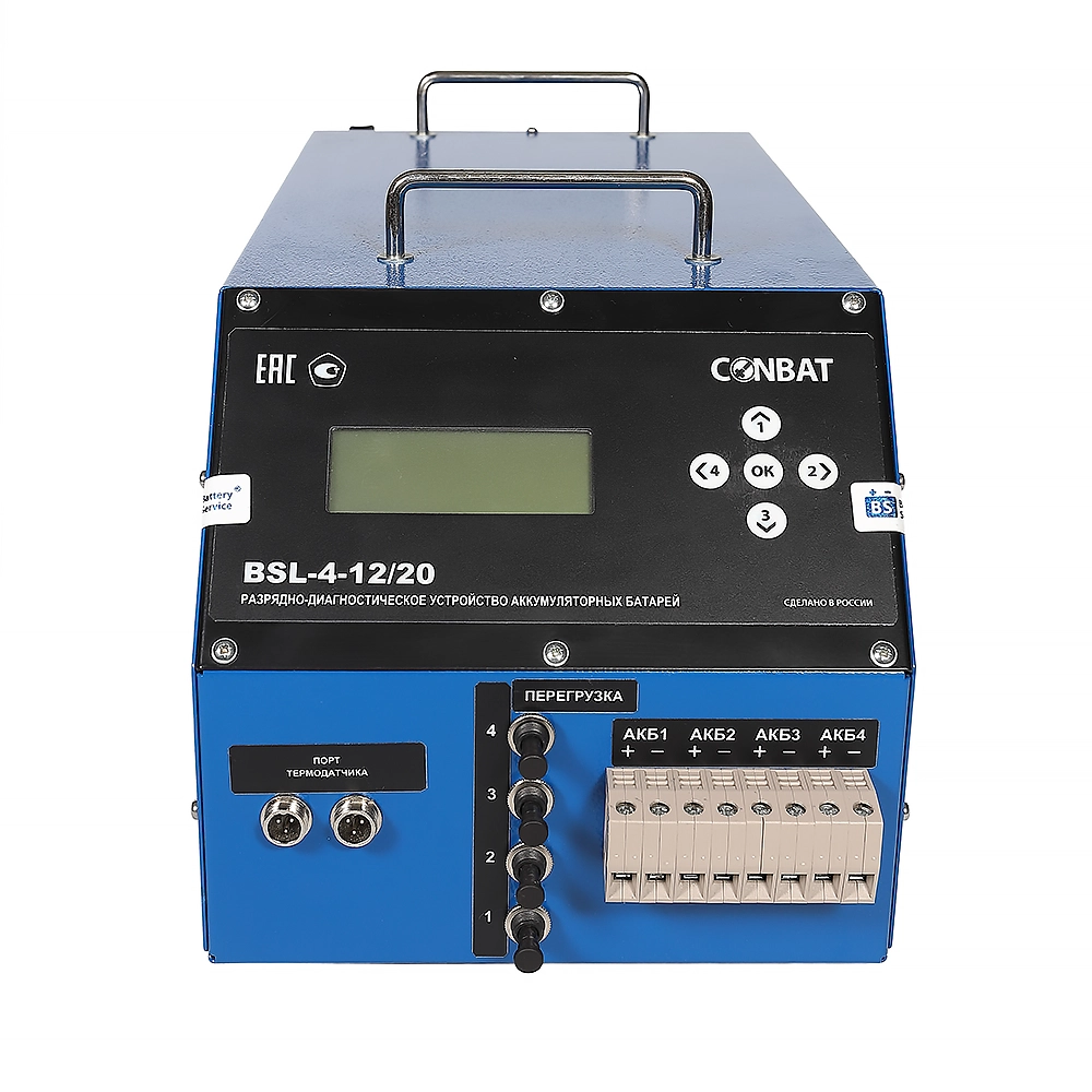 conbat-bsl-4-12-20 2