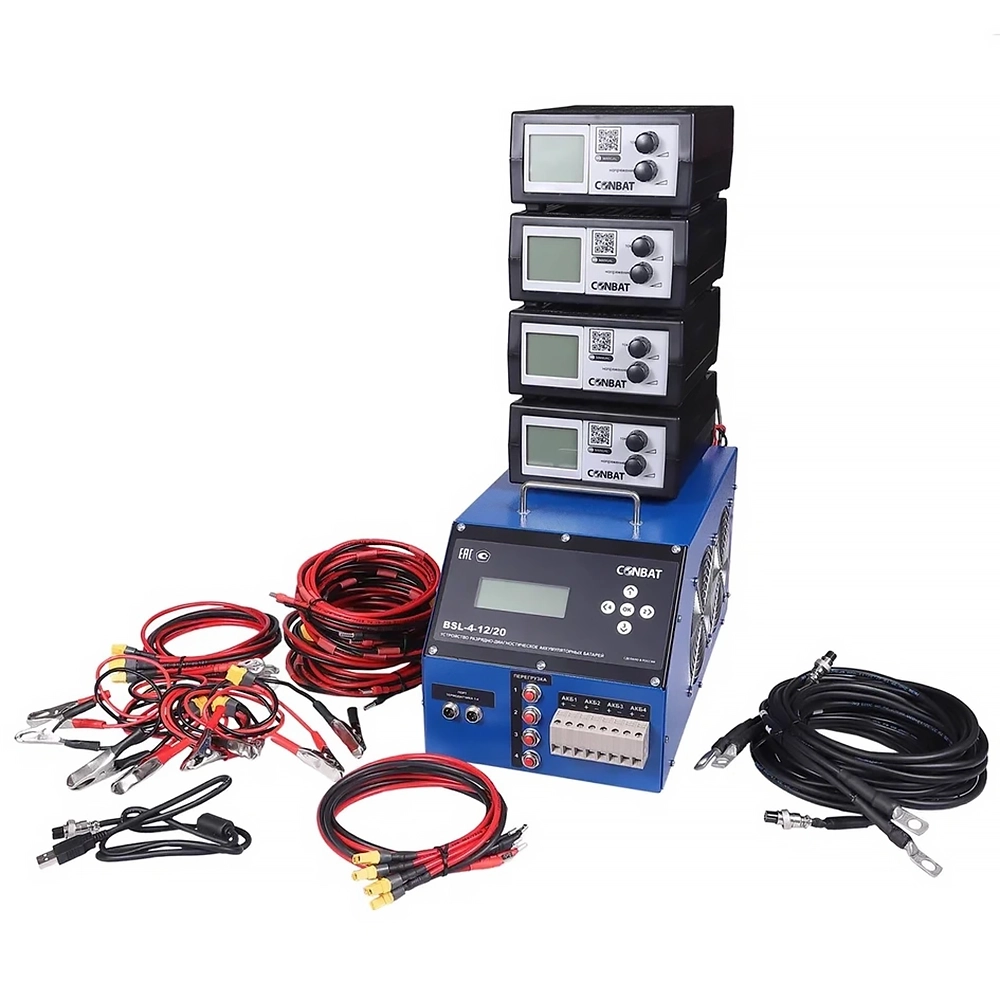 conbat-bsl-4-12-20 7