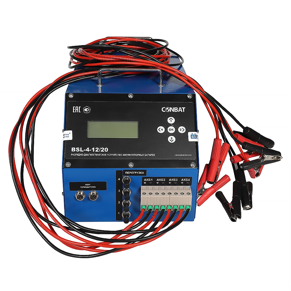 conbat-bsl-4-12-20 9