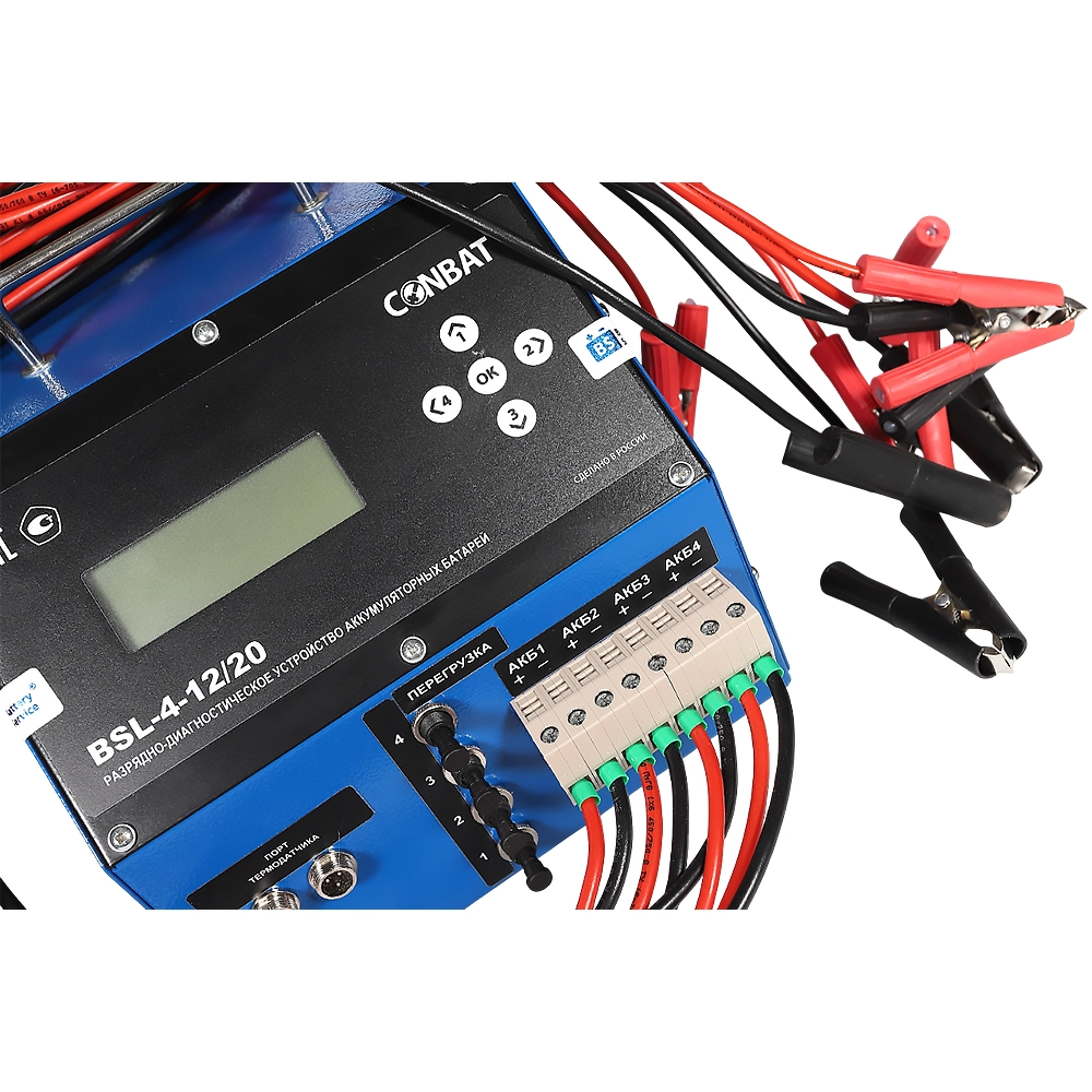 conbat-bsl-4-12-20 10