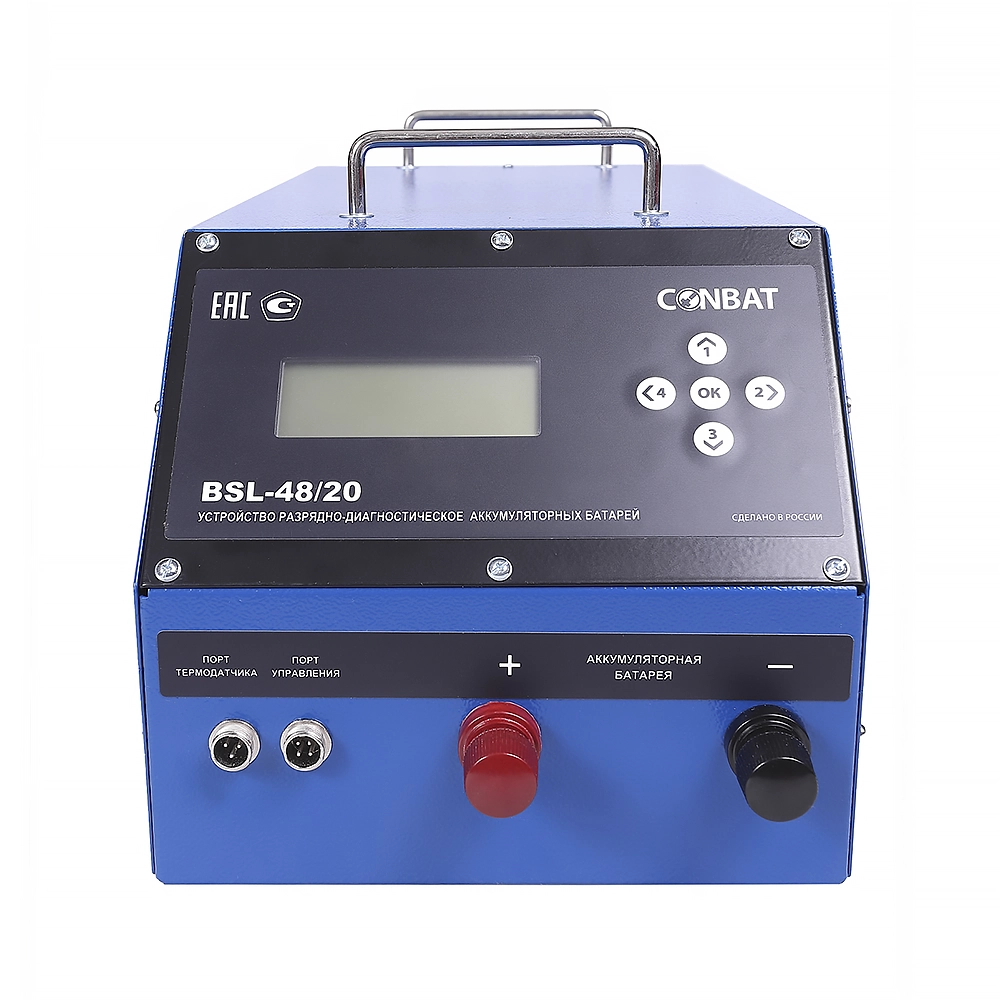 conbat-bsl-48-20 2