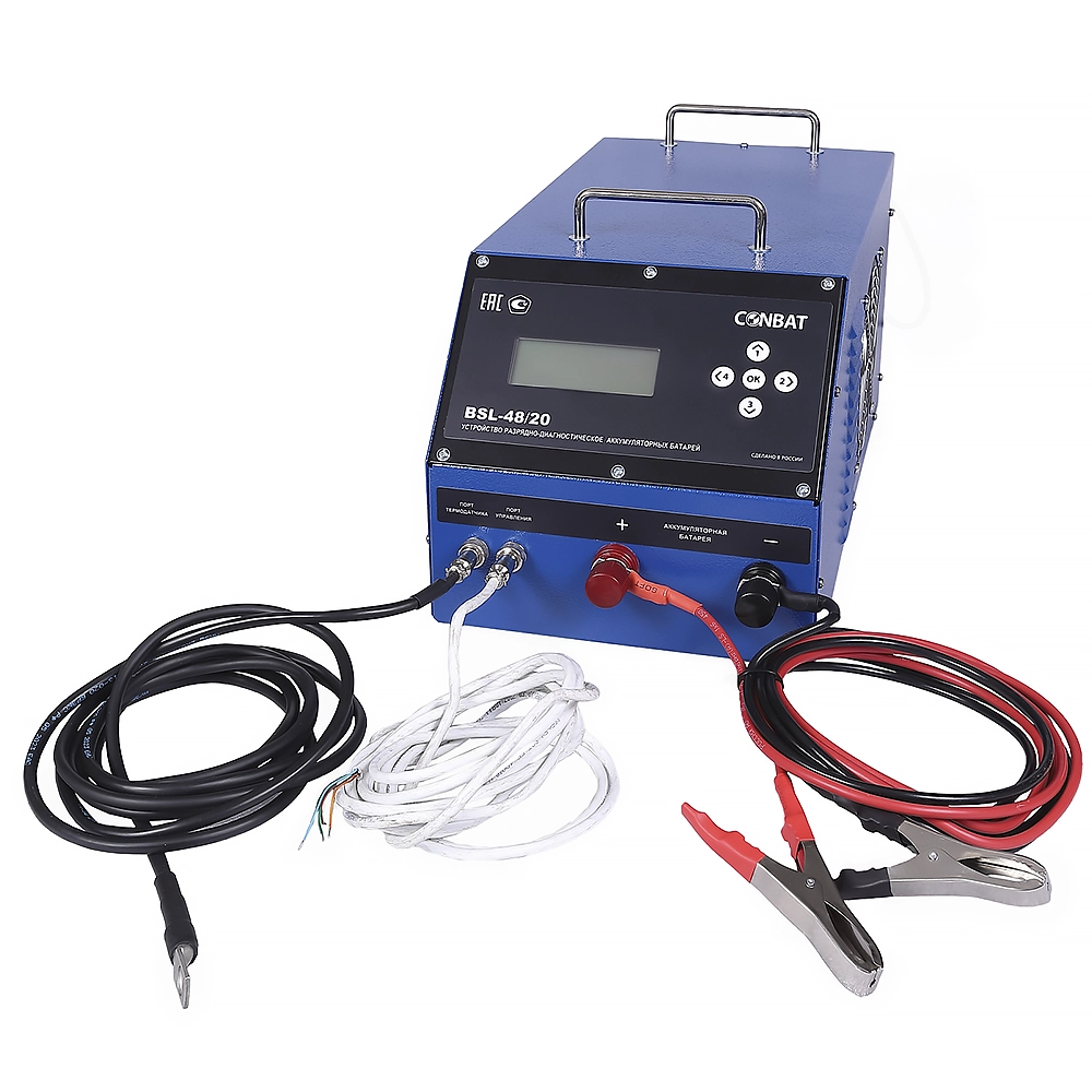 conbat-bsl-48-20 5