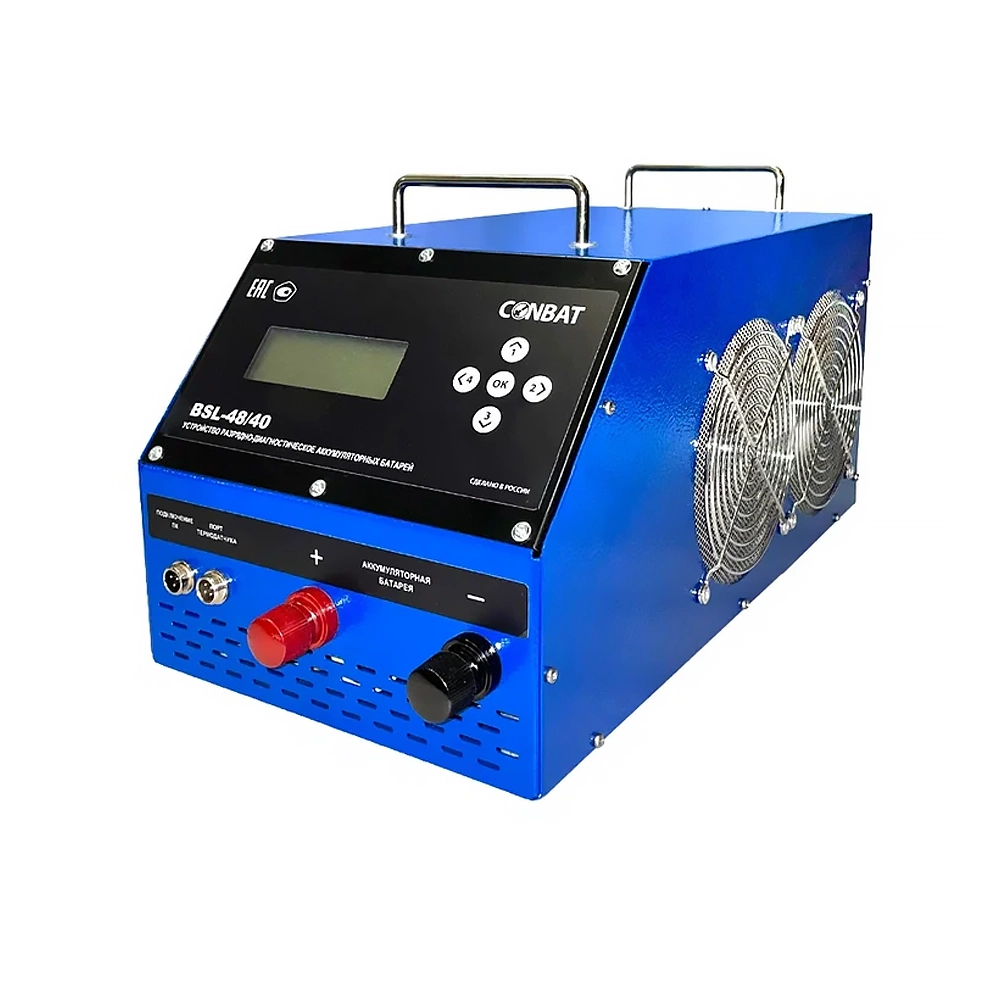 conbat-bsl-48-40 1