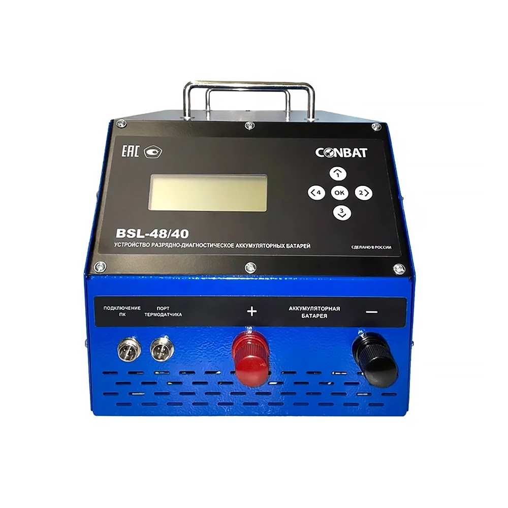 conbat-bsl-48-40 2