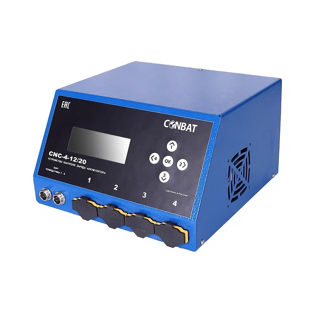 conbat CNC-4-12/20 1