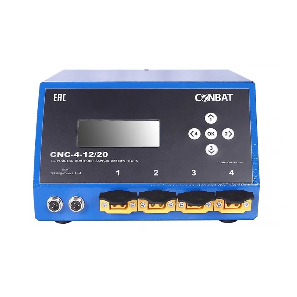 conbat CNC-4-12/20 3