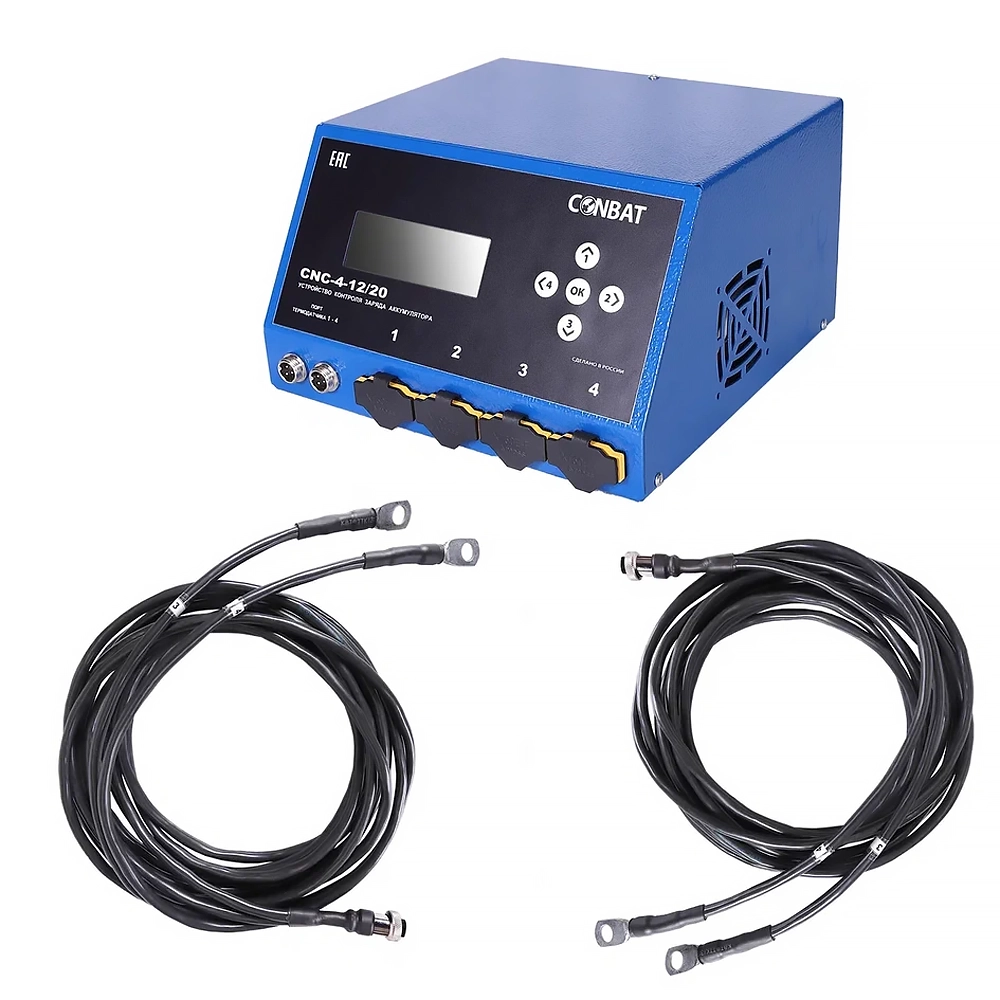 conbat CNC-4-12/20 3