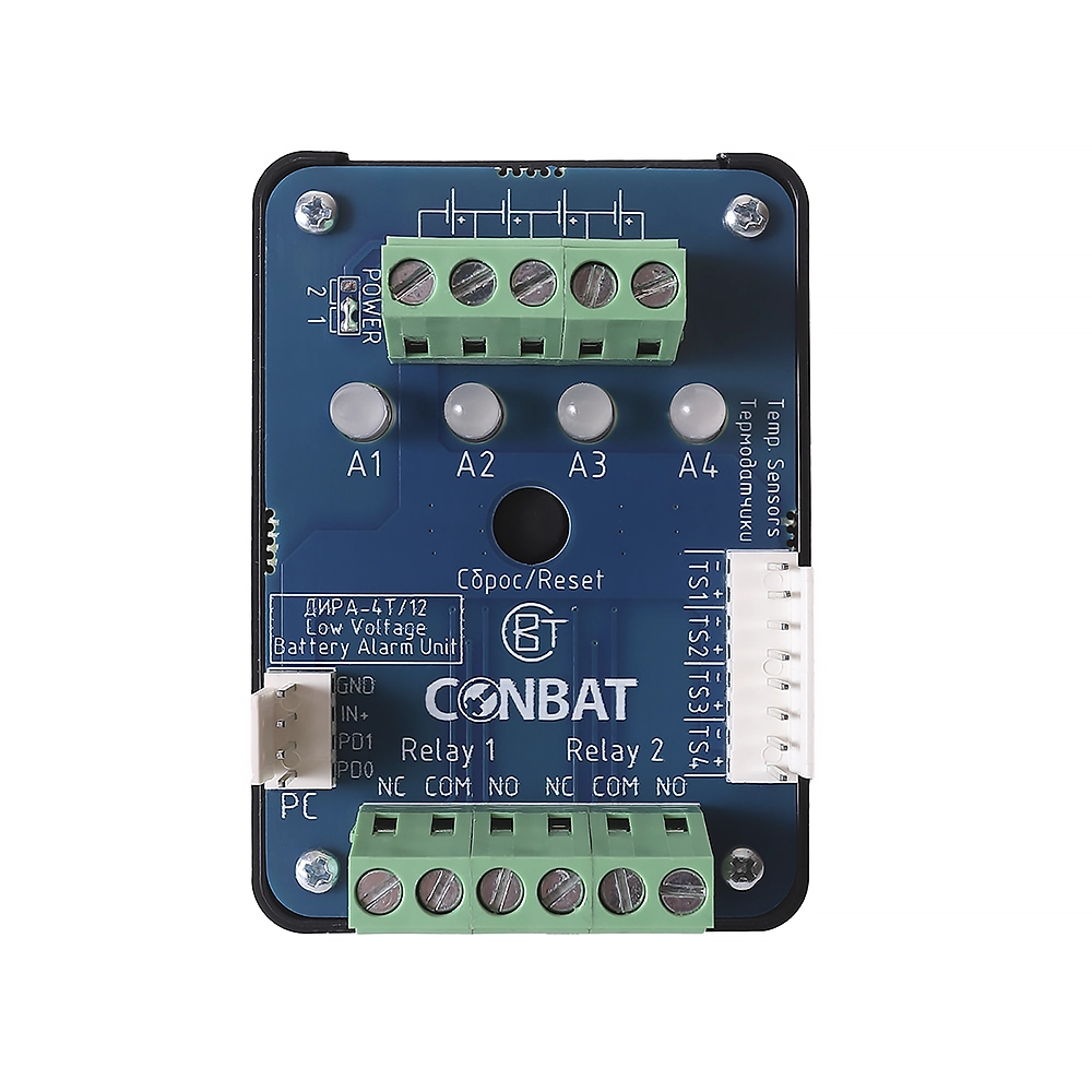 conbat-dira-4t 2