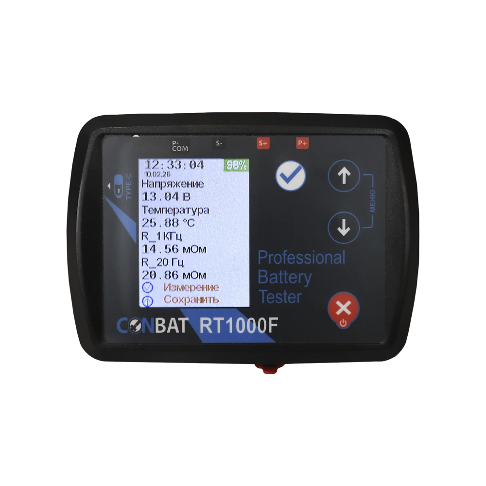 Conbat RT1000F 7