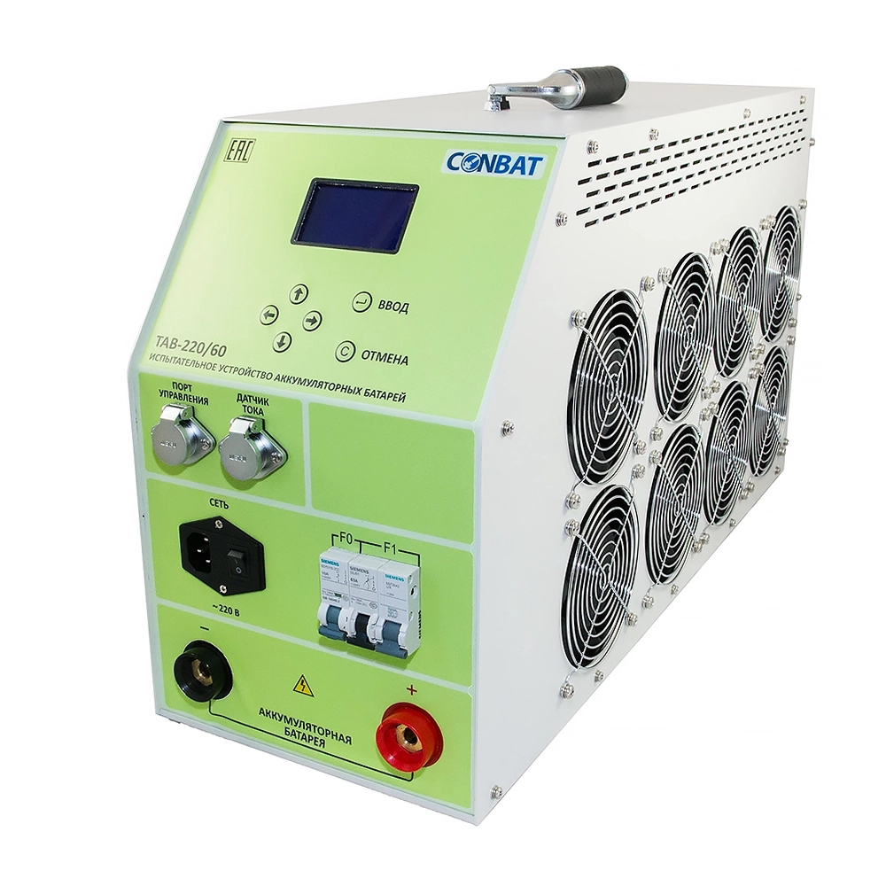 Испытательное устройство Conbat TAB-220/60