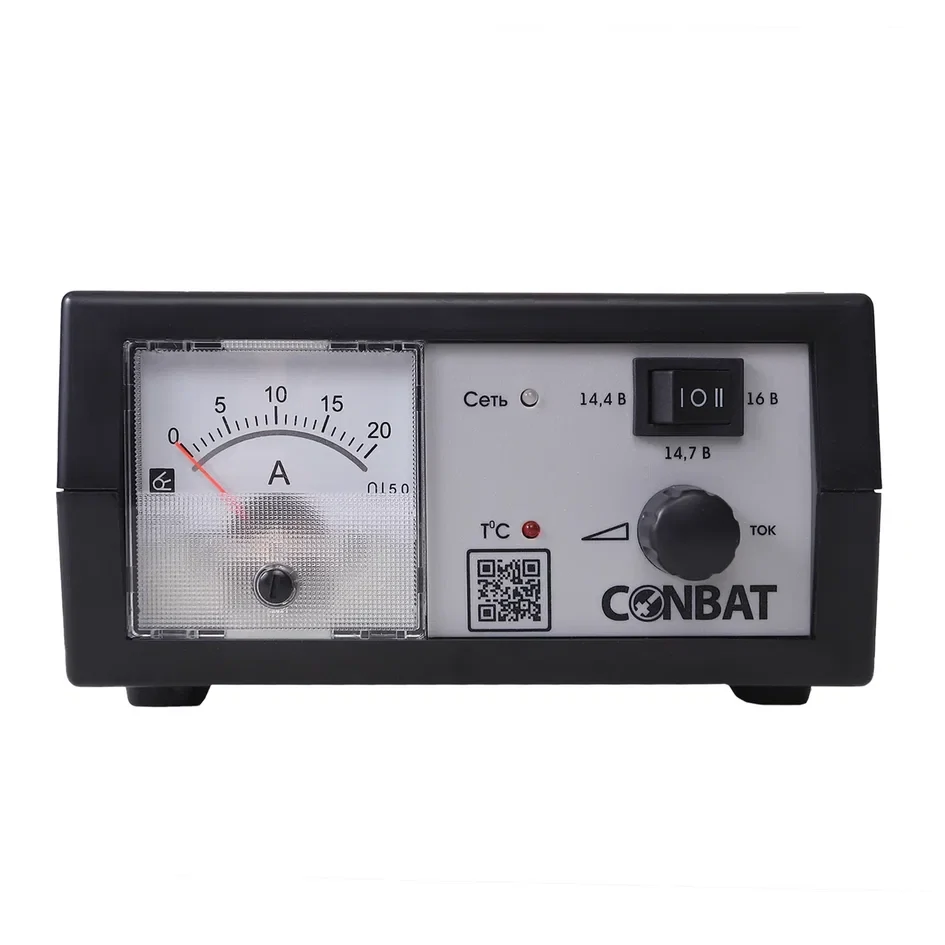 Conbat Вымпел 400 - 3