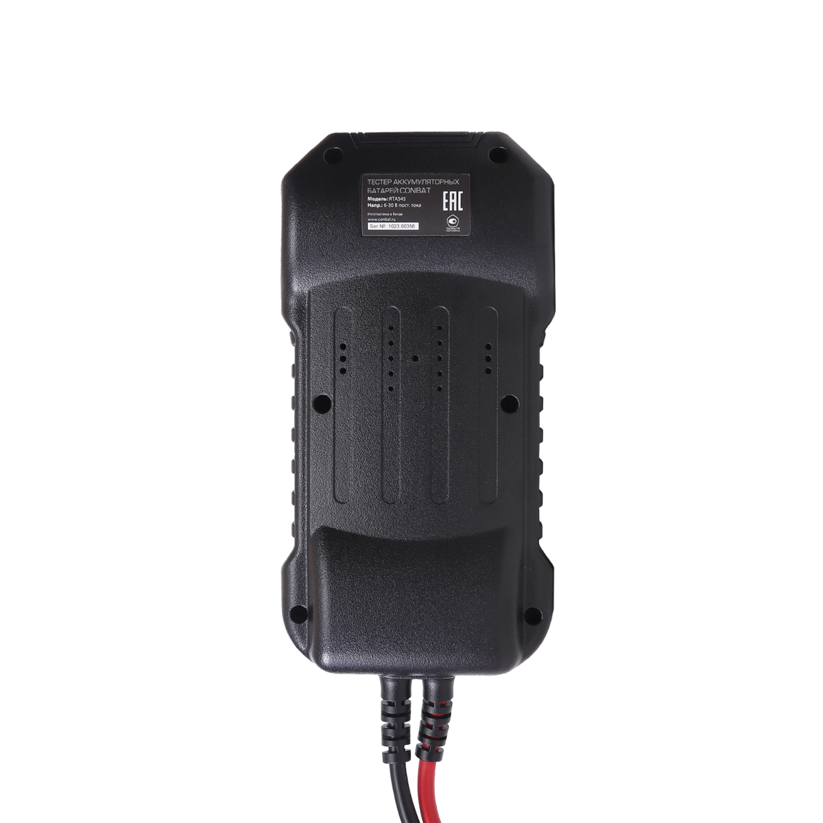 Conbat RTA-545 тестер аккумуляторов